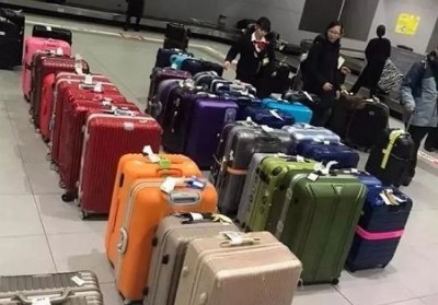 德安行李托运
